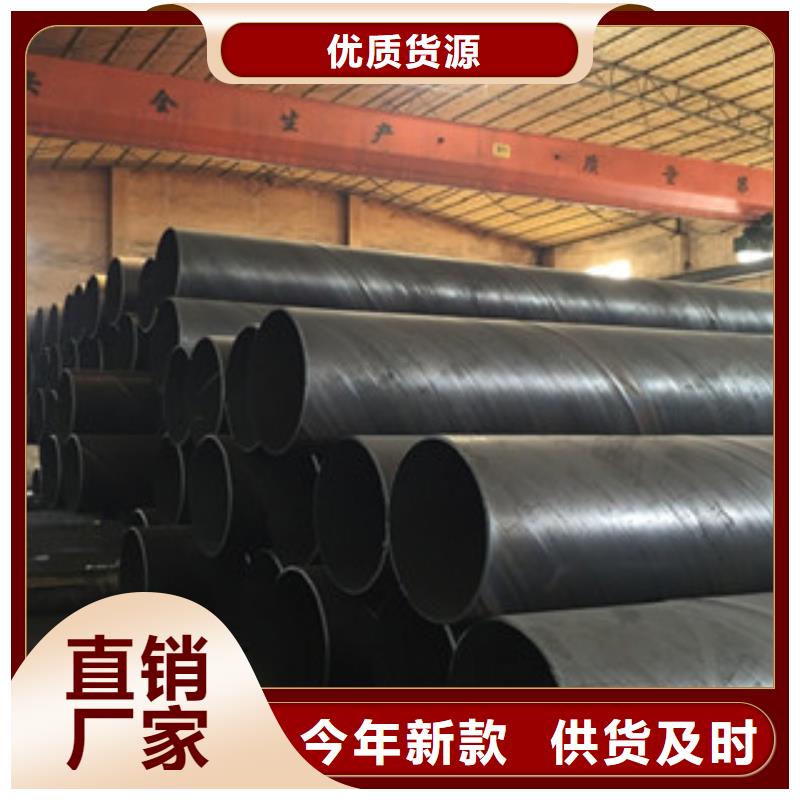 螺旋管球墨铸铁管一周内发货