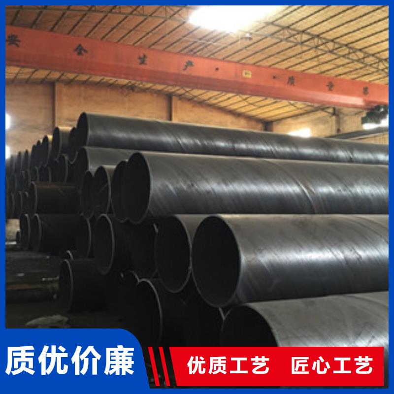 【螺旋管球墨铸铁管好品质选我们】