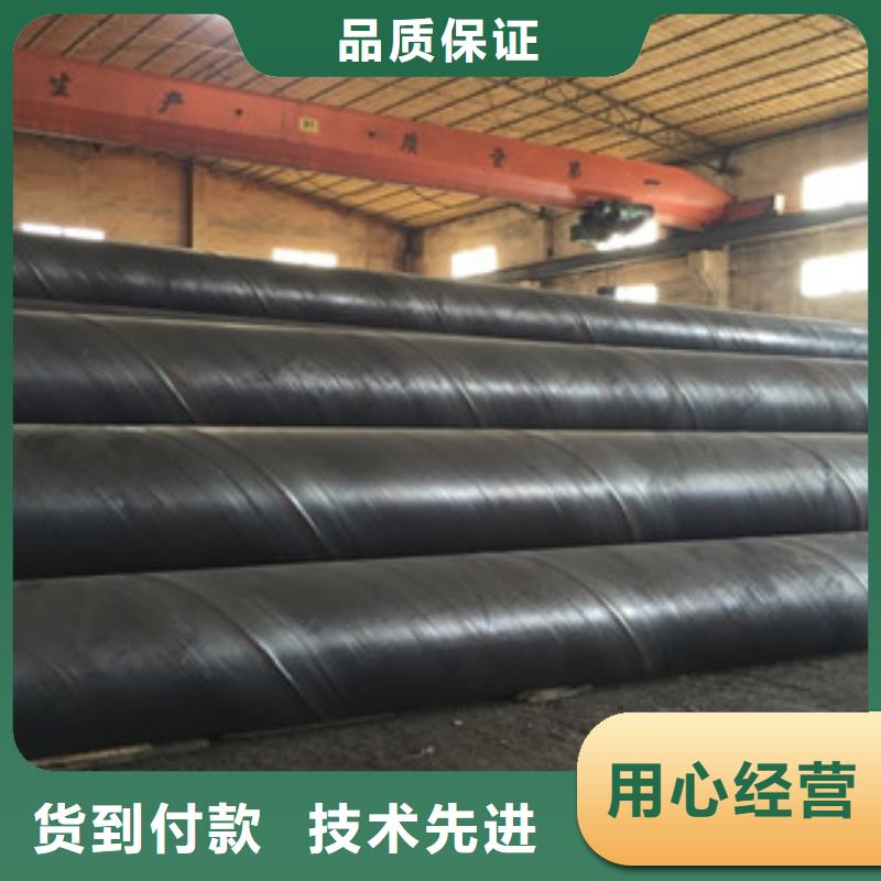 【螺旋管球墨铸铁管支持定制批发】