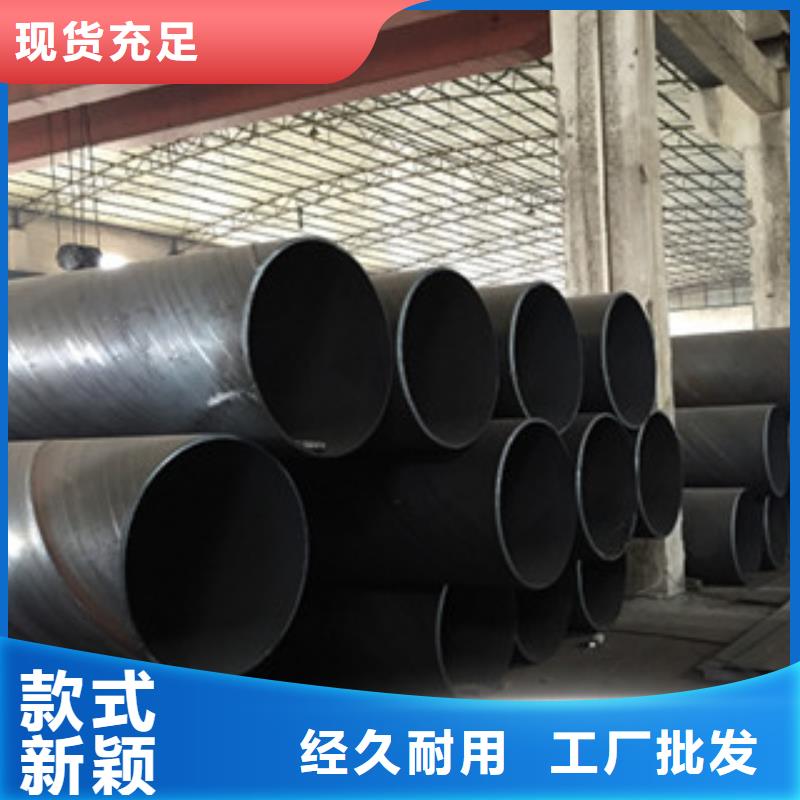 螺旋管_20#无缝钢管厂家工厂直供
