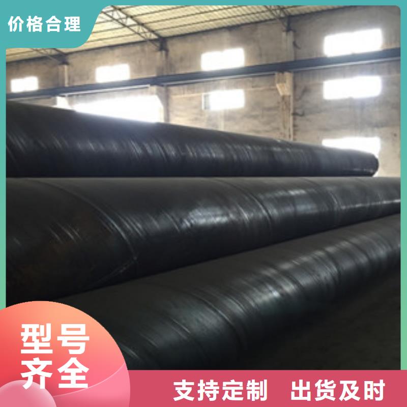 【螺旋管】,日标无缝钢管产地工厂