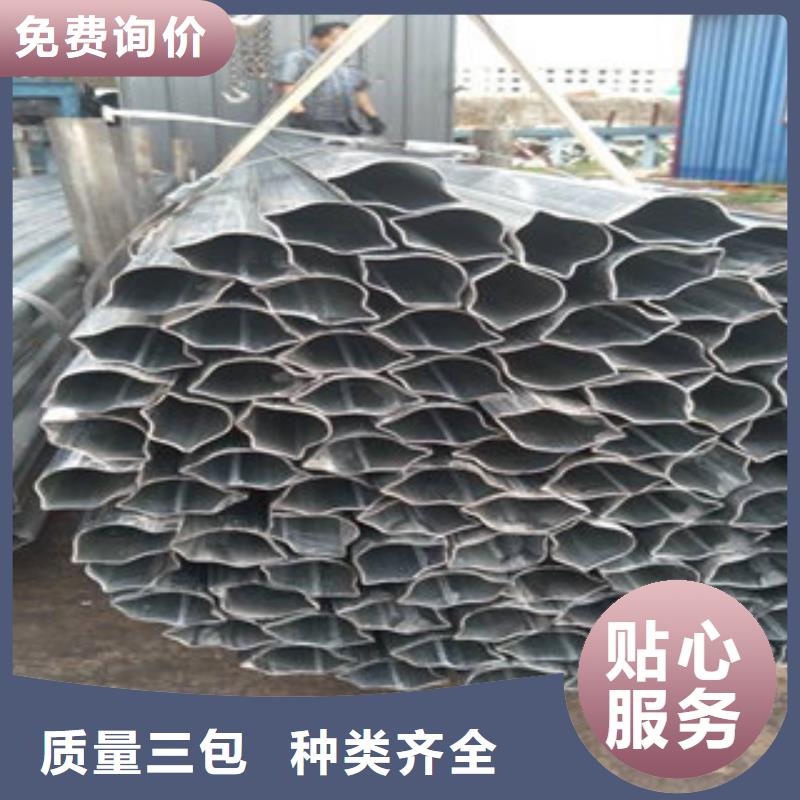 异型管无缝钢管老客户钟爱
