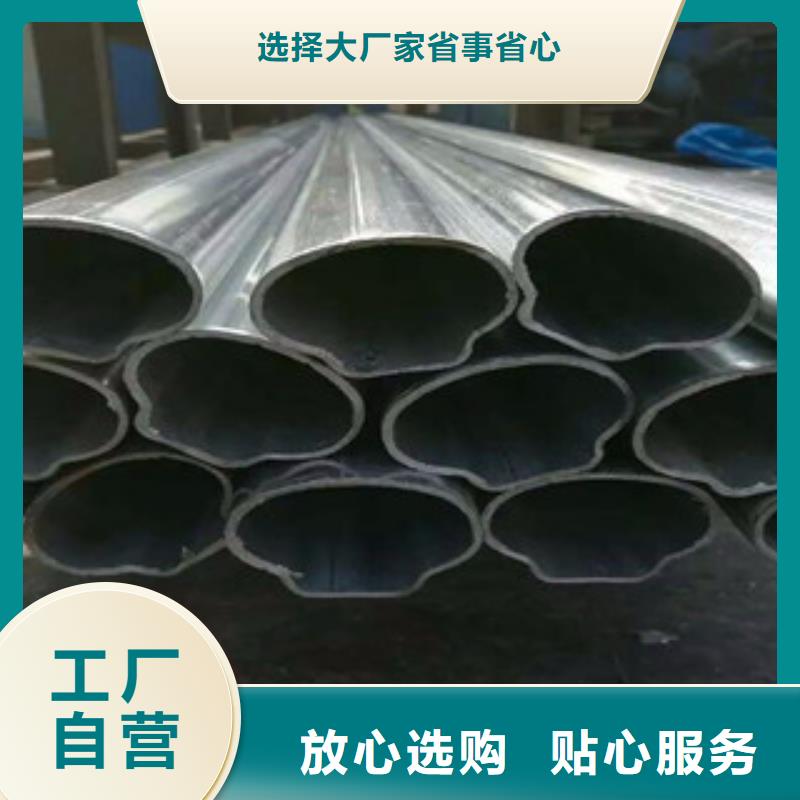 异型管_酸洗钝化管保质保量