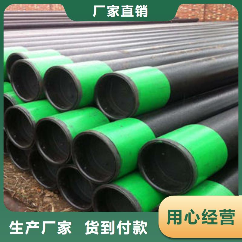 石油套管X52无缝钢管厂家专业生产设备