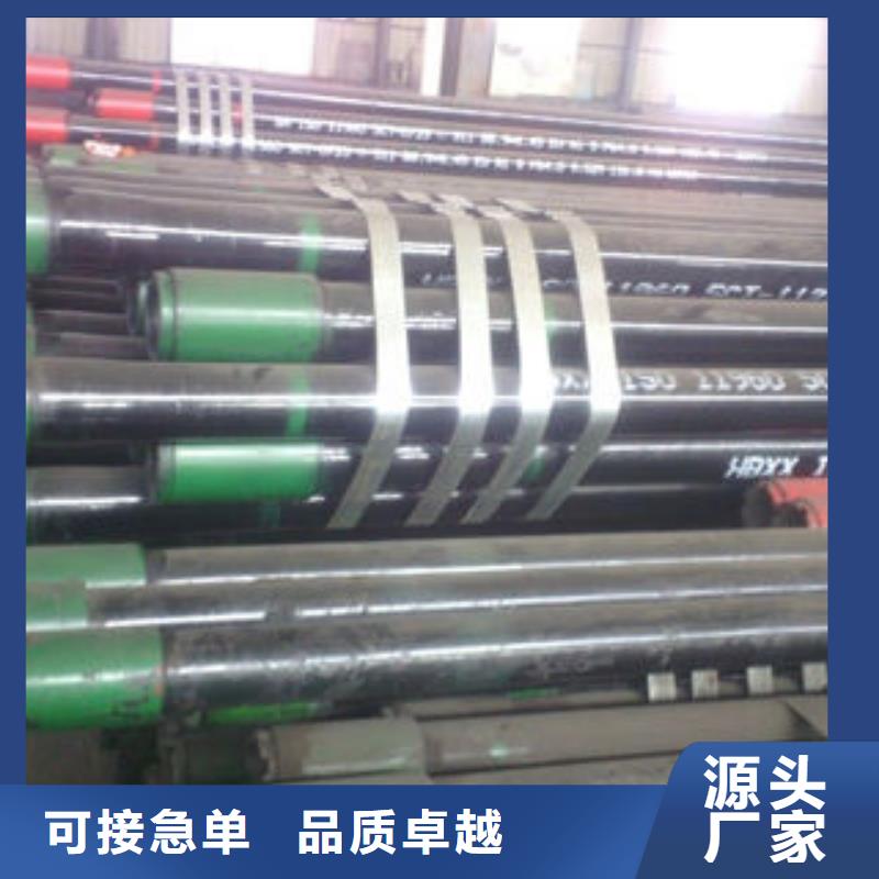 石油套管X52无缝钢管厂家专业生产设备