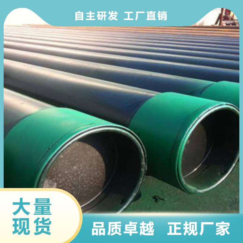 【石油套管】合金钢管自营品质有保障