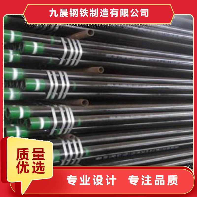 石油套管异型管厂家实力大