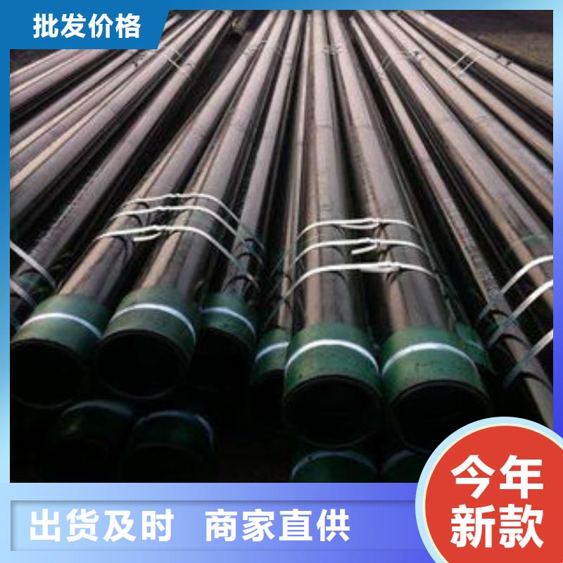 石油套管Q355C无缝钢管厂家质量检测