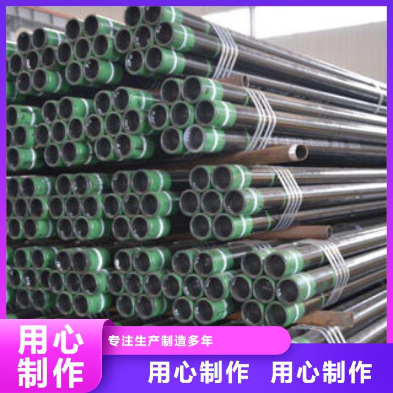 石油套管X52无缝钢管厂家专业生产设备