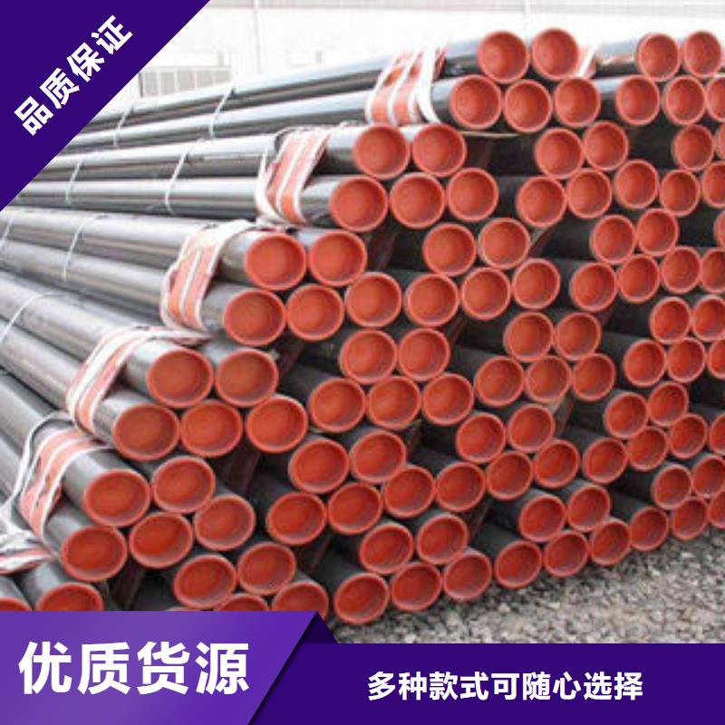 石油套管异型管专业生产厂家