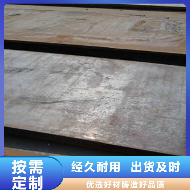 【钢板酸洗钝化管专注生产N年】