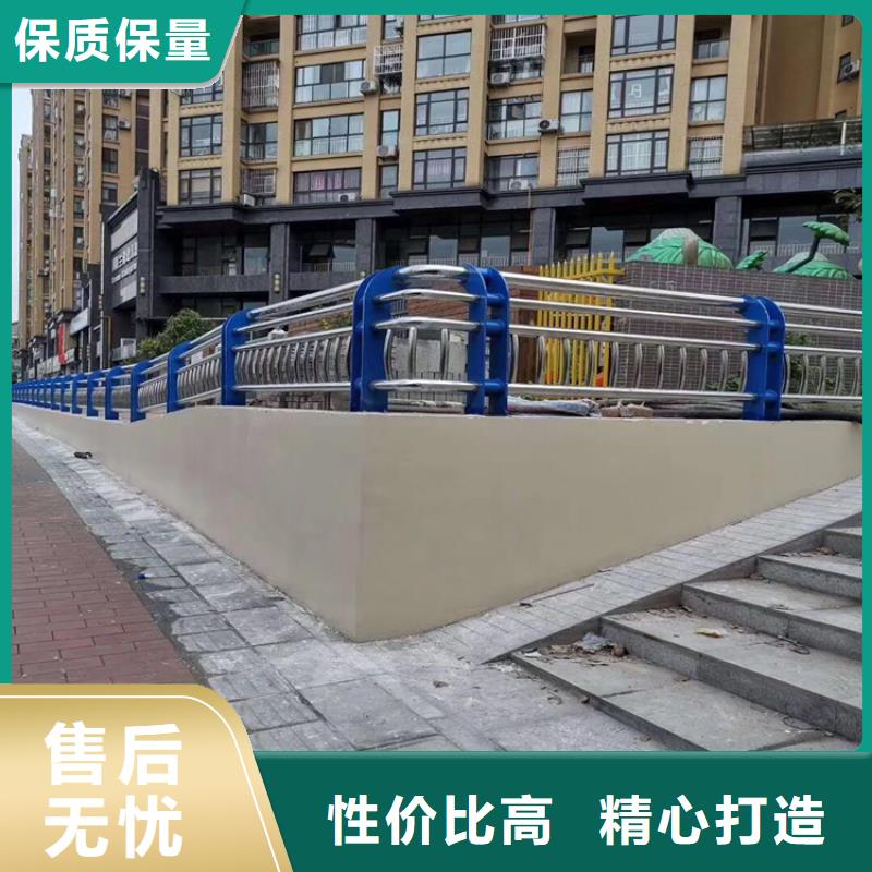 水库栏杆哪里生产