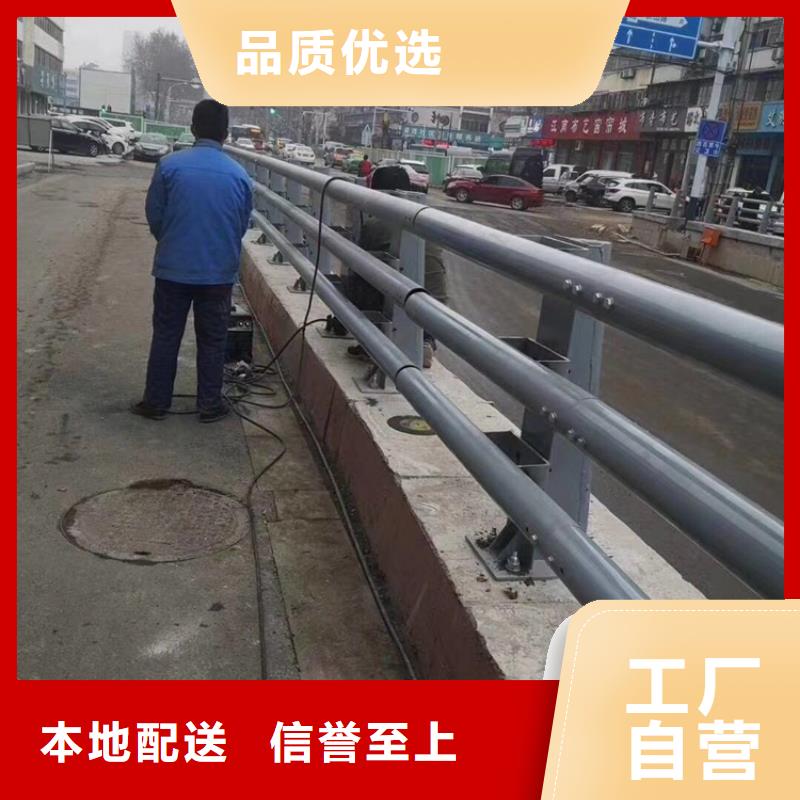 不锈钢市政护栏精溢求精