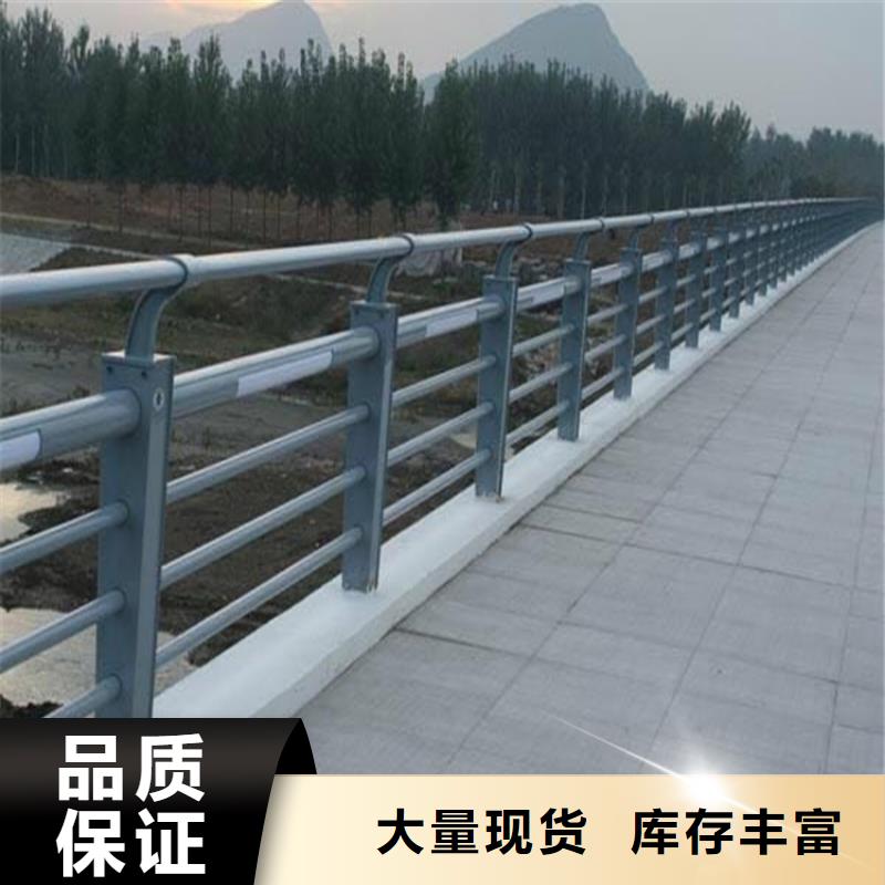 不锈钢市政护栏精溢求精