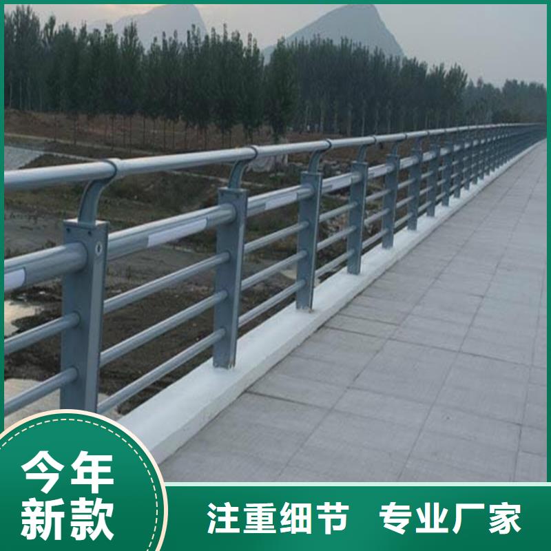灯光桥梁护栏加工安装