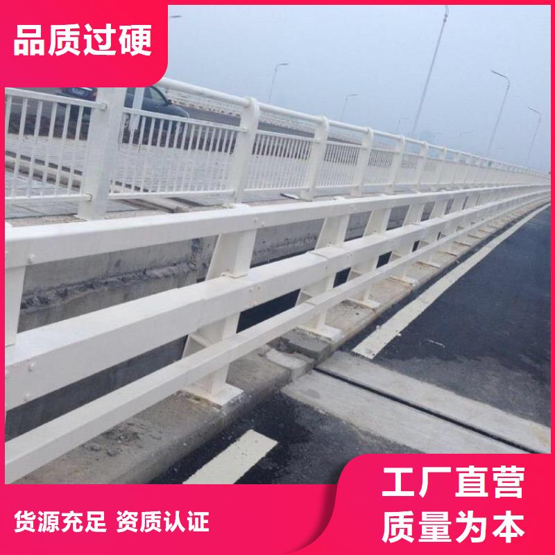 梯道护栏桥梁专用