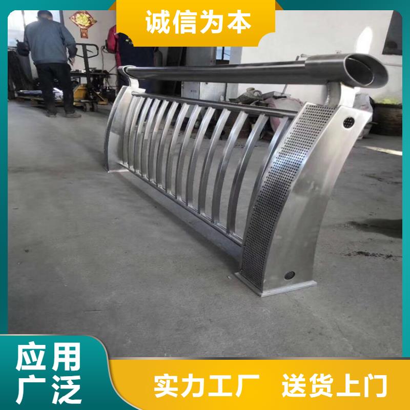 景观护栏哪里生产