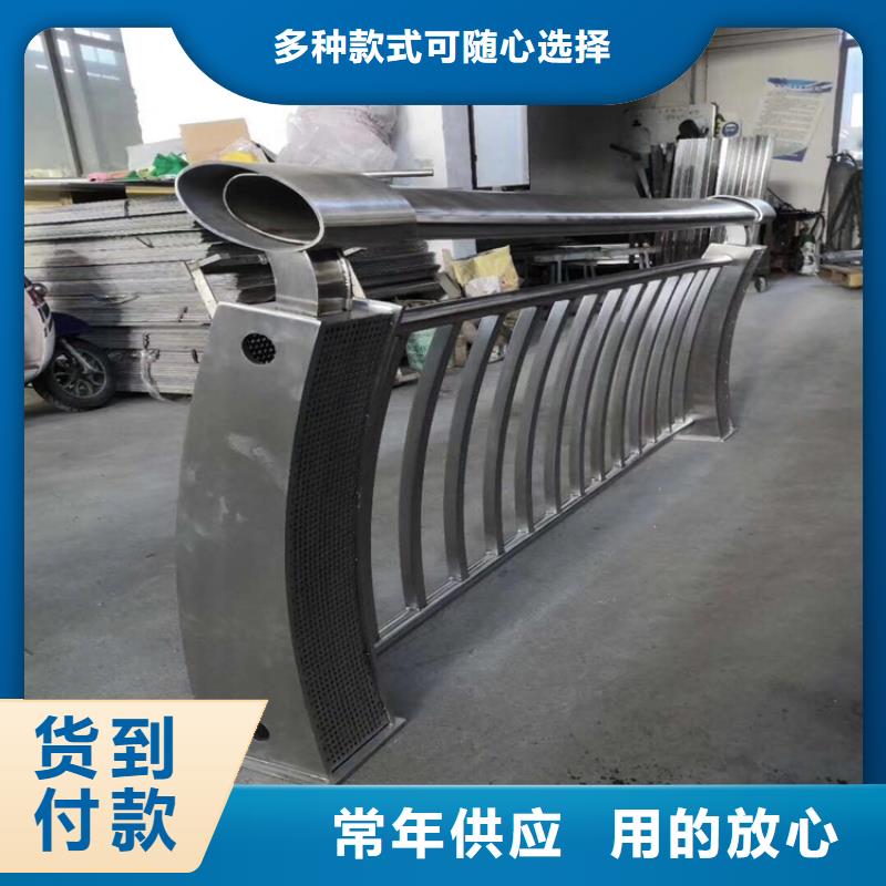不锈钢市政护栏精溢求精