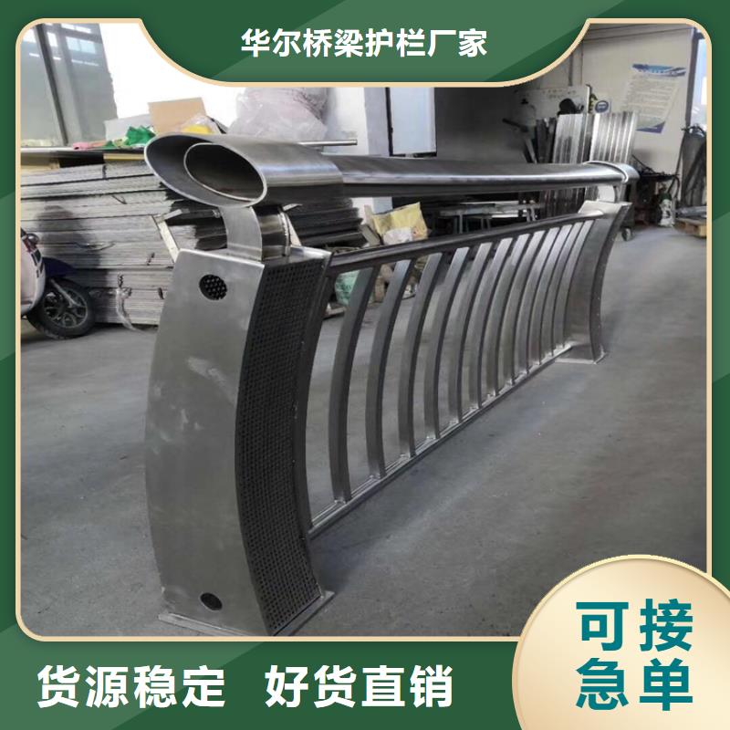 灯光河道护栏业界领先品牌