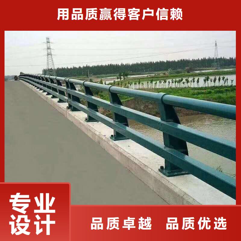 景观栏杆生产厂