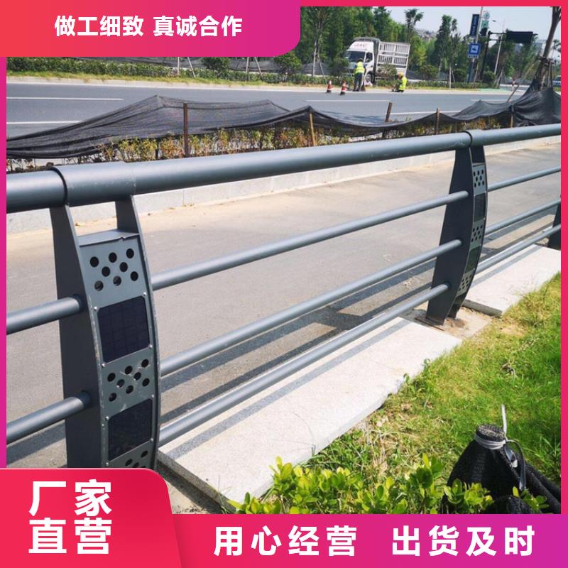 景观栏杆生产厂