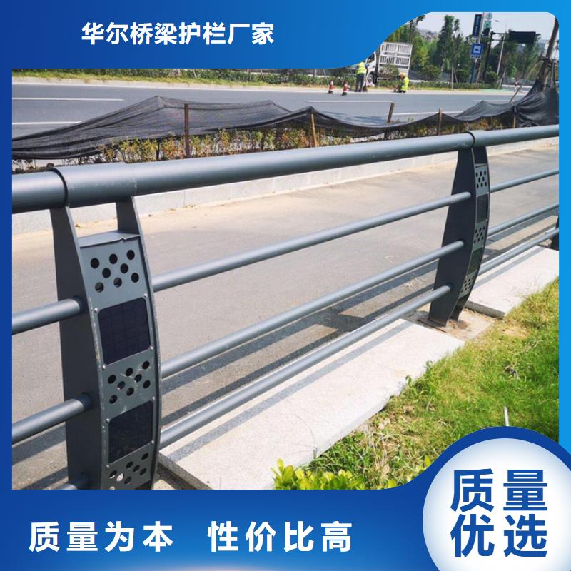 桥梁景观护栏定货电话