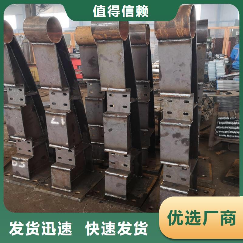 景观护栏哪里生产