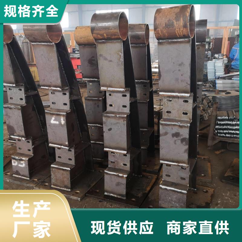 木扶手河道护栏工厂