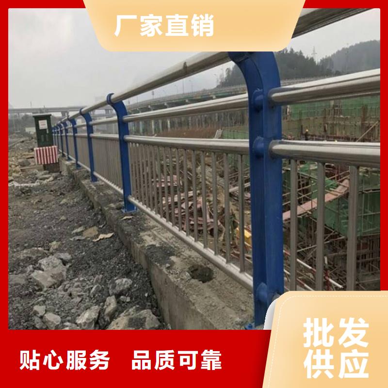 景观栏杆生产厂