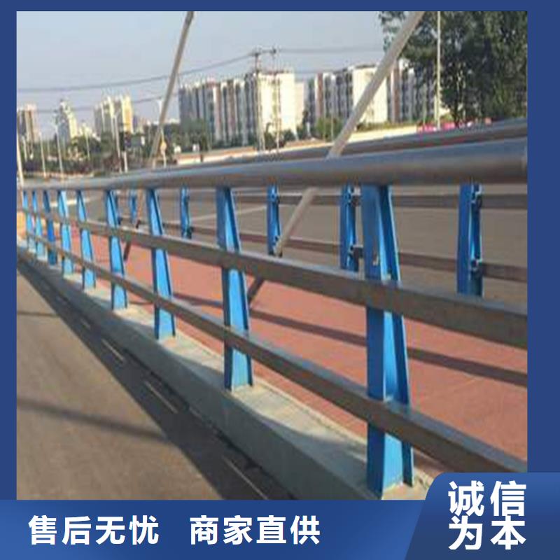 不锈钢市政护栏精溢求精