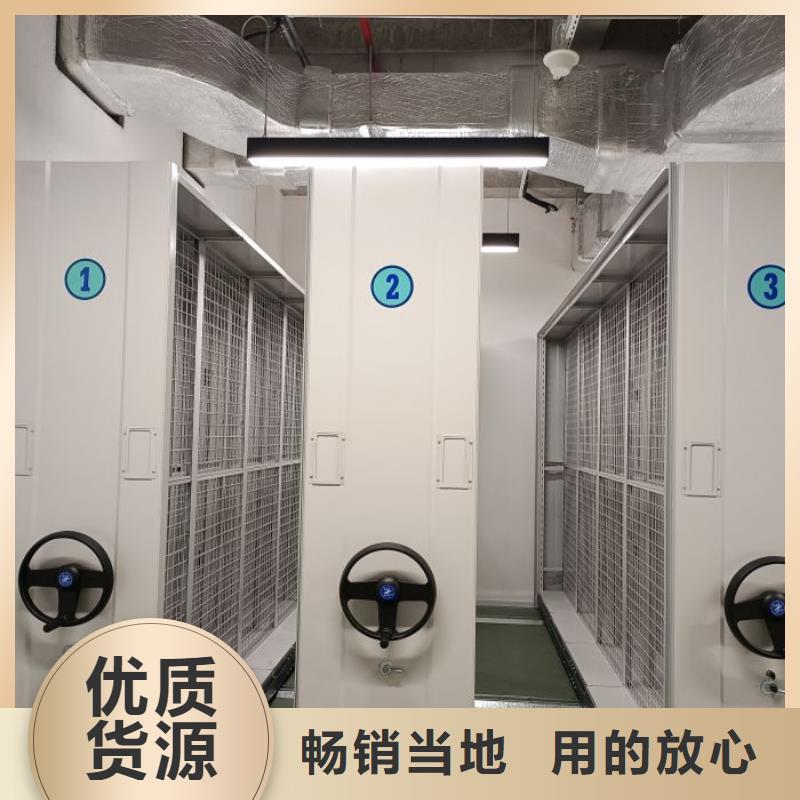 手摇密集架供应厂家