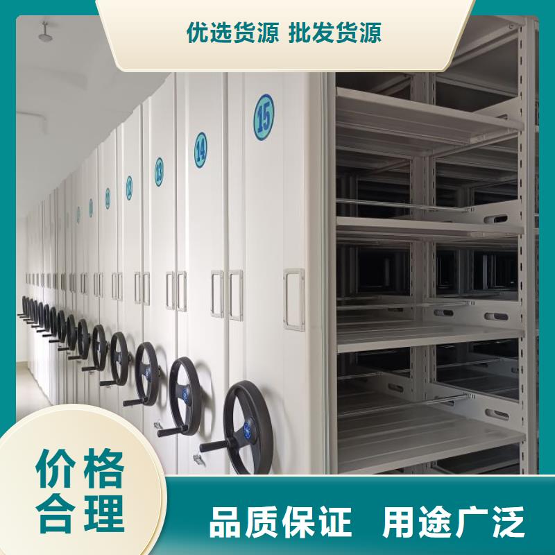 送货上门【桦平】摇把式密集柜