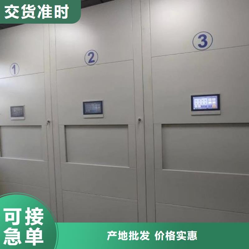 手摇密集架供应厂家