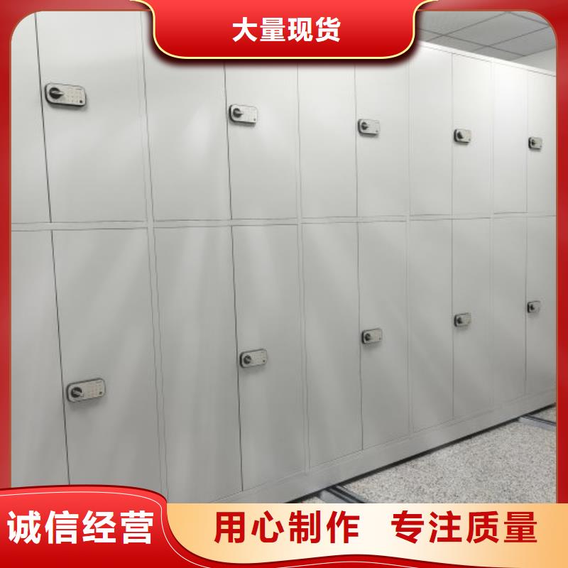 手摇密集架供应厂家