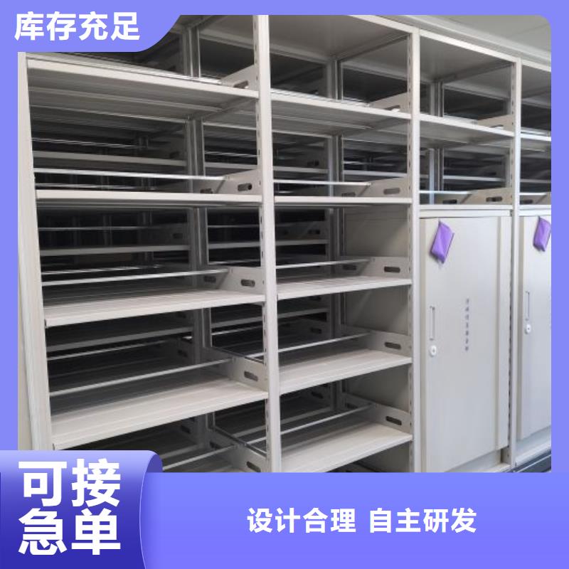 手摇密集架供应厂家