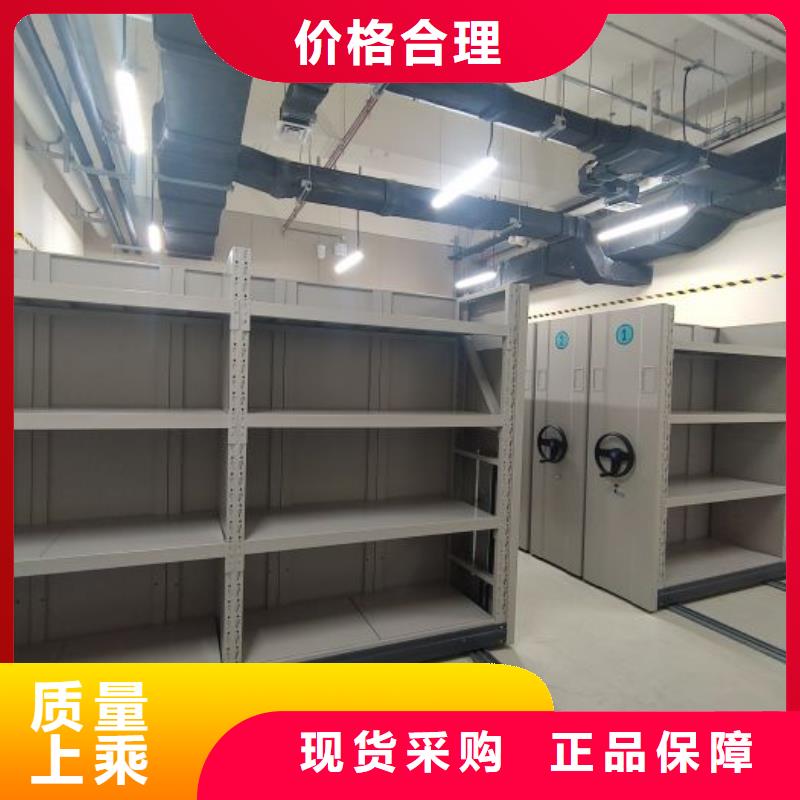 手摇密集架供应厂家