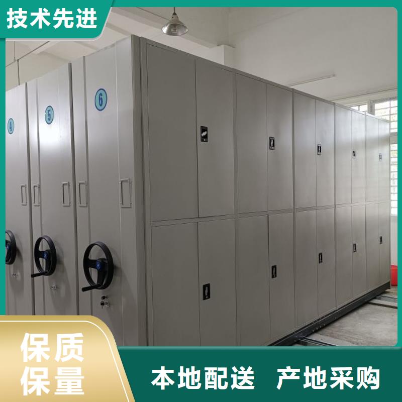 厂家针对国内行业逆境的对应策略【桦平】密集柜档案密集架