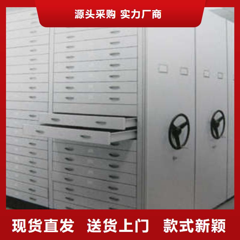 手摇密集架供应厂家