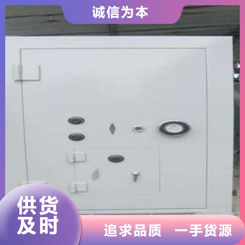 防爆门档案管理密集架性能稳定