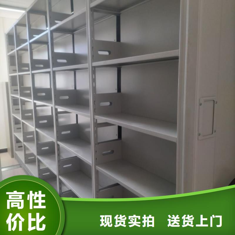 电子保密柜-点击了解更多