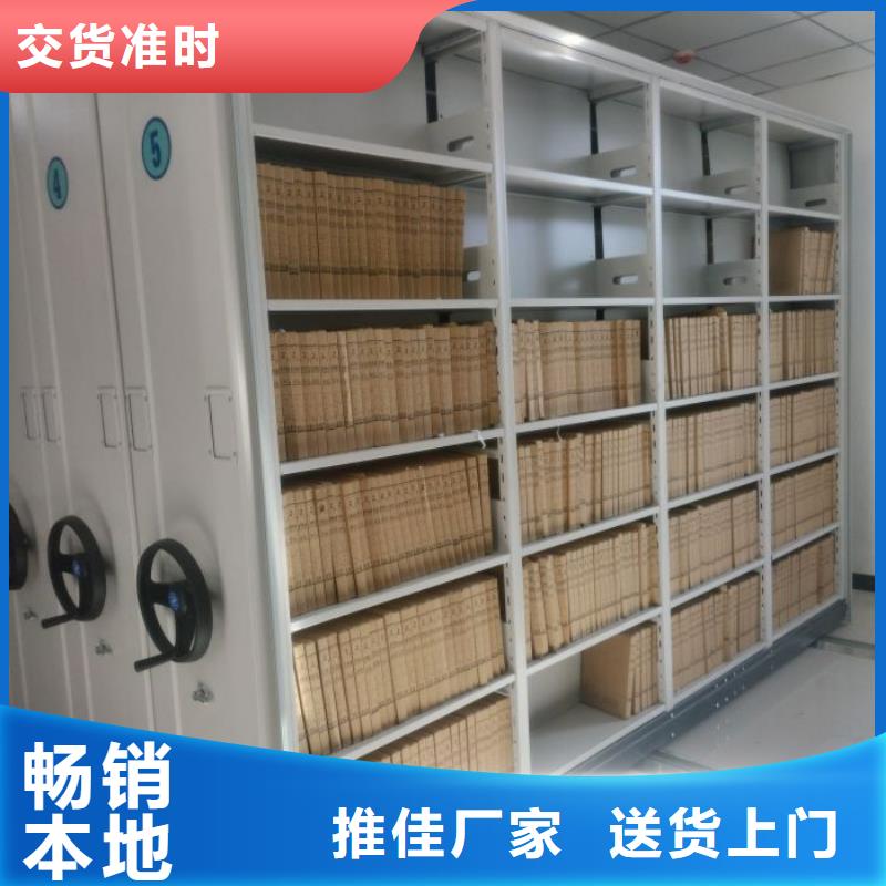 这里买更优惠【桦平】画框密集柜