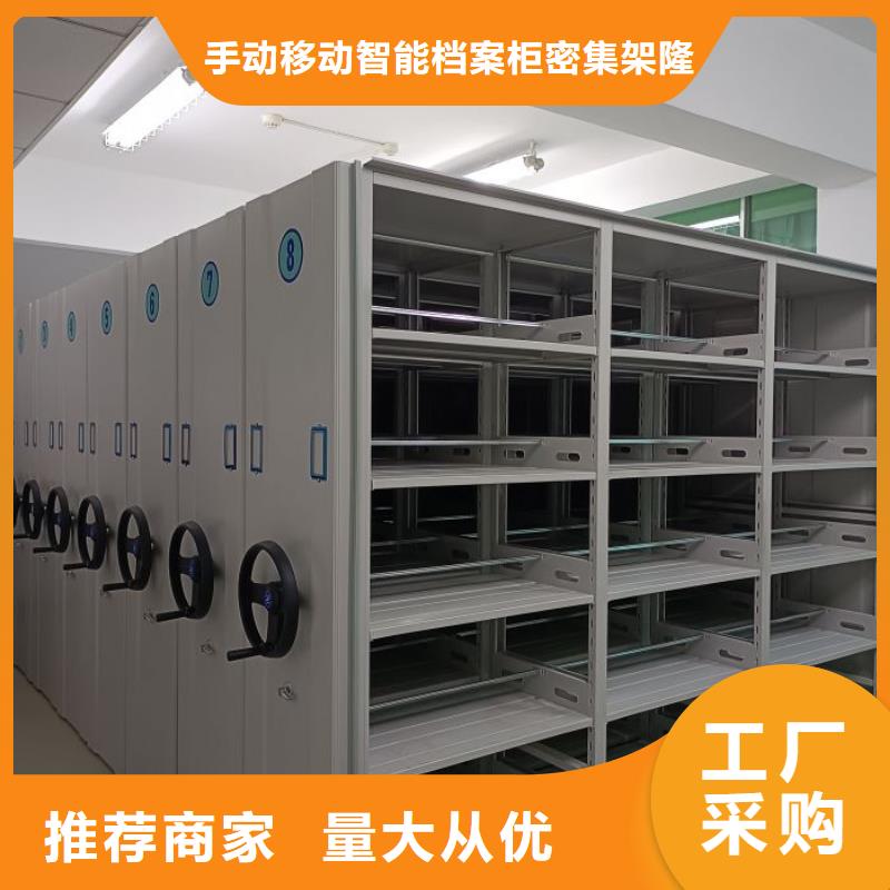 这里买更优惠【桦平】画框密集柜