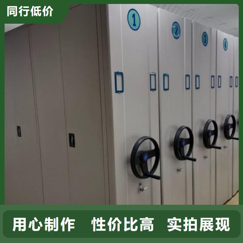现货速发【桦平】货物密集柜