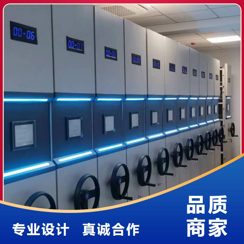 什么价位【桦平】书库智能密集书架