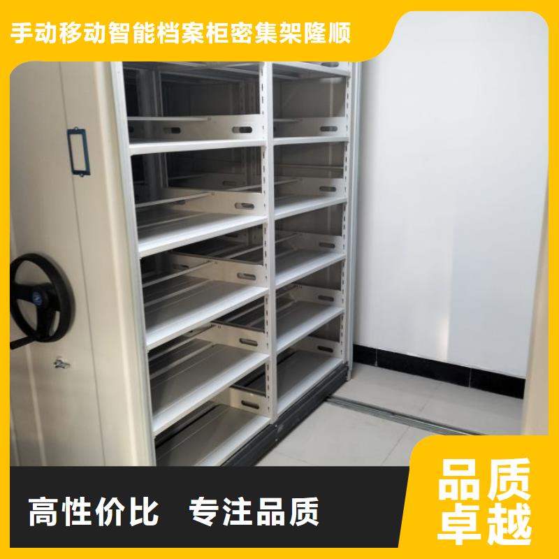 手摇文件柜物超所值