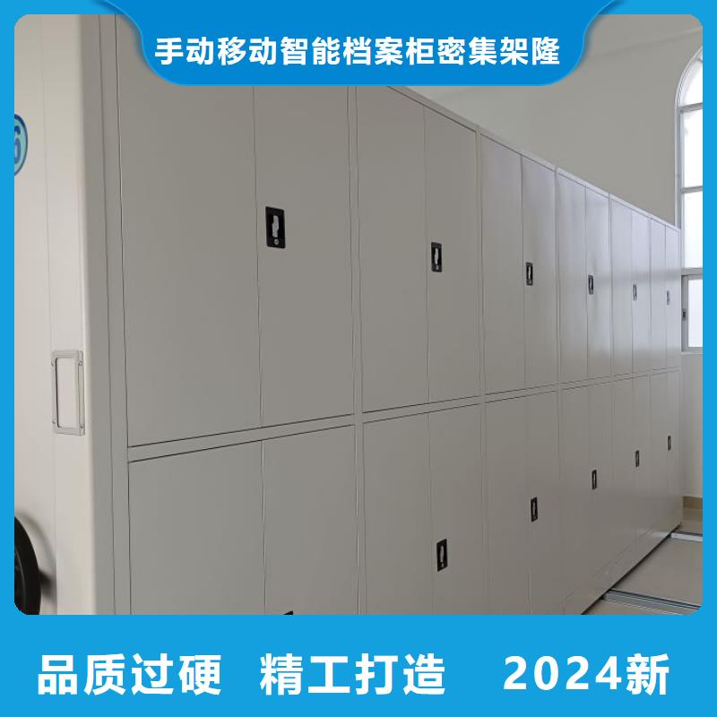 产地货源【桦平】智能电脑档案柜