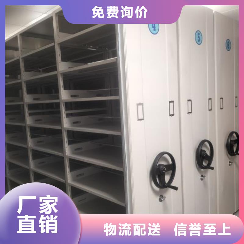 电子保密柜-点击了解更多