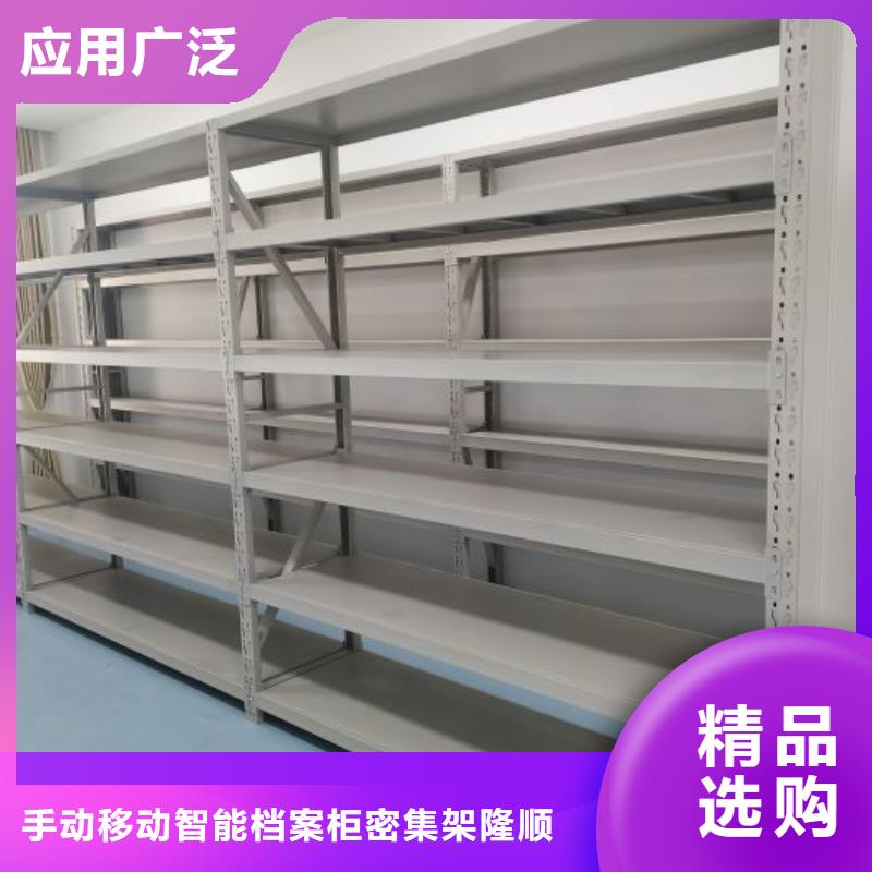 挂电表密集柜代理商