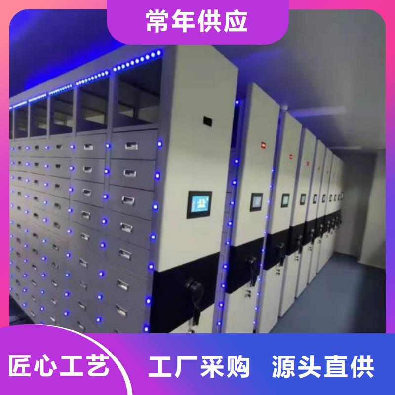 挂电表密集柜代理商