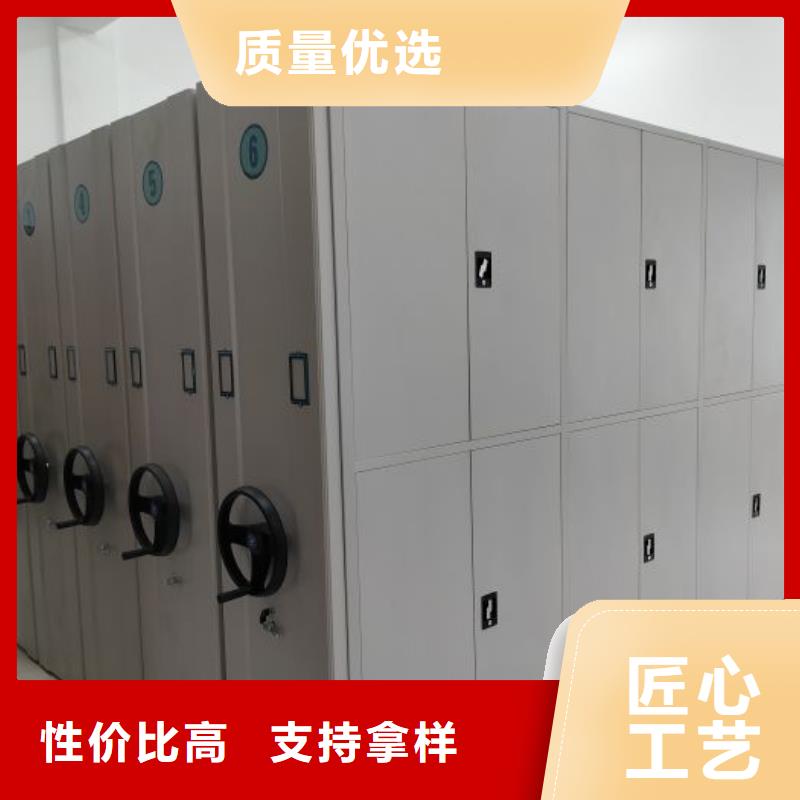 零售多少钱【桦平】钢质密集柜